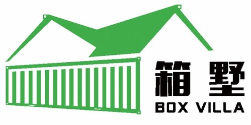 廣東箱墅戶外酒店管理有限責(zé)任公司 創(chuàng)新酒店管理模式，引領(lǐng)戶外旅居新風(fēng)尚