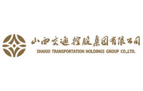九思軟件再服務山西交控，全面推進企業信息化建設