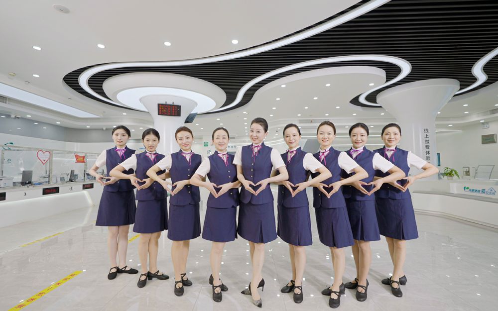 營業廳服務禮儀工間操 提升專業形象與服務質量