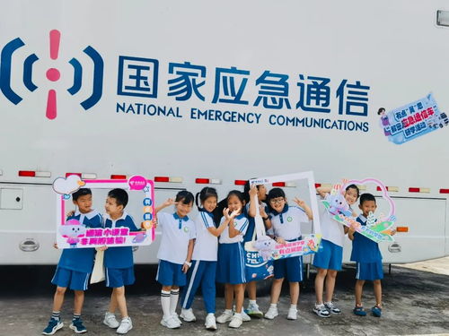 愛心翼站 中國電信廣東公司全省6000家網(wǎng)點開啟公益餐廳服務