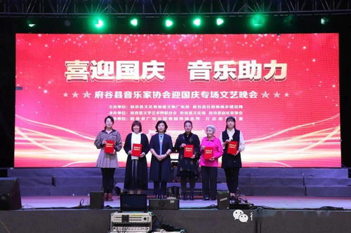 府谷縣迎國(guó)慶婦女手工藝品展覽及展銷活動(dòng)圓滿落幕，獲獎(jiǎng)名單新鮮出爐