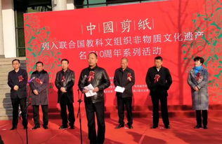 商洛市群眾藝術(shù)館榮膺殊榮，組織文化藝術(shù)交流活動(dòng)再獲肯定